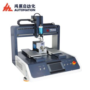 雙工位全自動(dòng)鎖螺絲機(jī)-鴻展自動(dòng)化 雙工位全自動(dòng)鎖螺絲機(jī)-鴻展自動(dòng)化